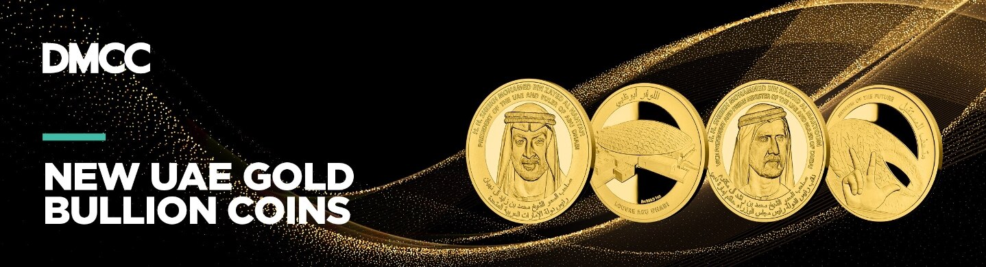 Dubai Duty Free Home Page